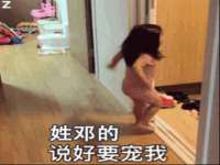山东福泰德金属材料有限公司