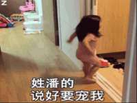 山东福泰德金属材料有限公司