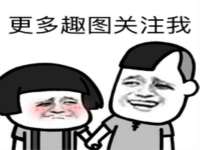 山东福泰德金属材料有限公司