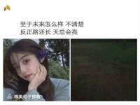 山东福泰德金属材料有限公司