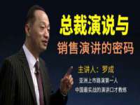 山东福泰德金属材料有限公司