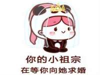 山东福泰德金属材料有限公司