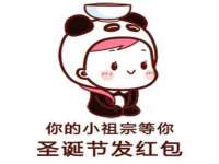 山东福泰德金属材料有限公司