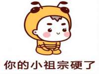 山东福泰德金属材料有限公司