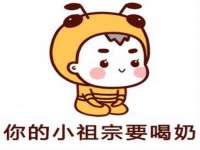 山东福泰德金属材料有限公司