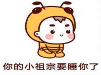山东福泰德金属材料有限公司