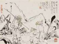 山东福泰德金属材料有限公司