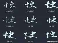 山东福泰德金属材料有限公司