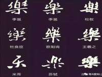 山东福泰德金属材料有限公司
