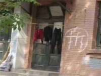山东福泰德金属材料有限公司
