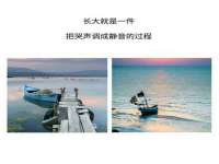 山东福泰德金属材料有限公司