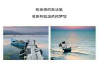 山东福泰德金属材料有限公司