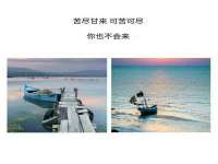 山东福泰德金属材料有限公司