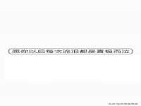 山东福泰德金属材料有限公司