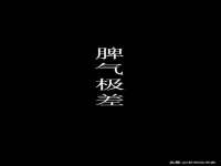 山东福泰德金属材料有限公司