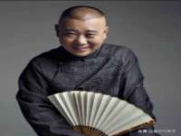 山东福泰德金属材料有限公司