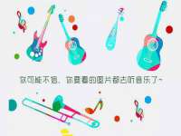 山东福泰德金属材料有限公司