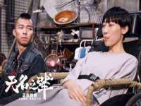 山东福泰德金属材料有限公司