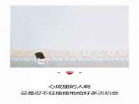 山东福泰德金属材料有限公司