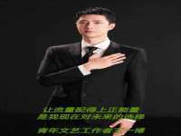 山东福泰德金属材料有限公司