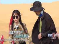 山东福泰德金属材料有限公司