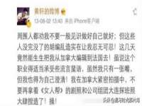 山东福泰德金属材料有限公司