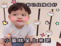 山东福泰德金属材料有限公司