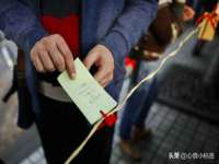 山东福泰德金属材料有限公司