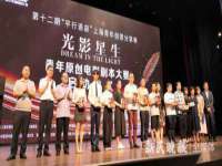 山东福泰德金属材料有限公司