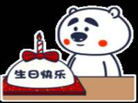 山东福泰德金属材料有限公司