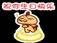 山东福泰德金属材料有限公司