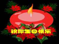 山东福泰德金属材料有限公司