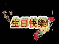 山东福泰德金属材料有限公司