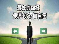 山东福泰德金属材料有限公司
