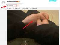 山东福泰德金属材料有限公司