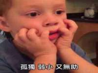 山东福泰德金属材料有限公司