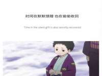 山东福泰德金属材料有限公司