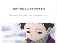 山东福泰德金属材料有限公司