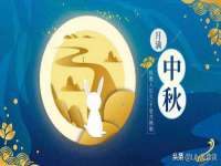 山东福泰德金属材料有限公司