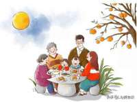 山东福泰德金属材料有限公司
