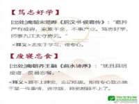 山东福泰德金属材料有限公司