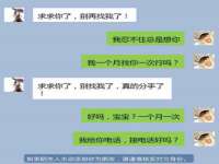 山东福泰德金属材料有限公司