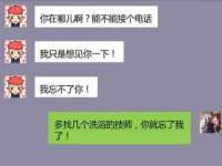 山东福泰德金属材料有限公司
