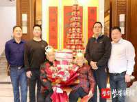 山东福泰德金属材料有限公司