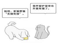 山东福泰德金属材料有限公司