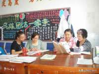 山东福泰德金属材料有限公司