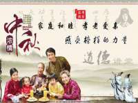 山东福泰德金属材料有限公司