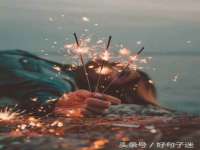 山东福泰德金属材料有限公司