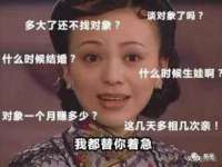 山东福泰德金属材料有限公司