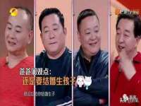山东福泰德金属材料有限公司